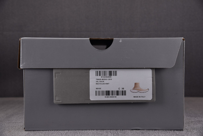 BALEN&GA SPEED Shoe