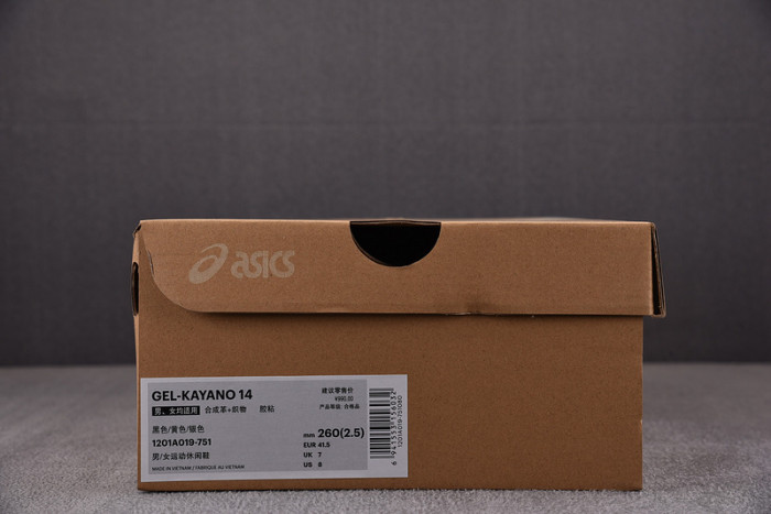 AS1CS SNEAKER