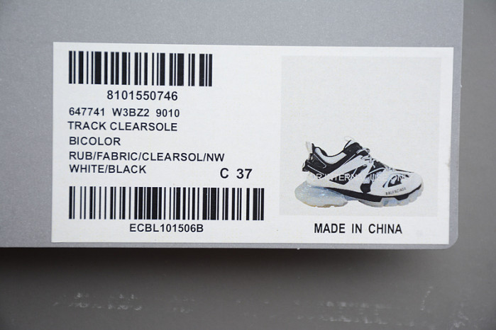 BALEN&GA SNEAKER