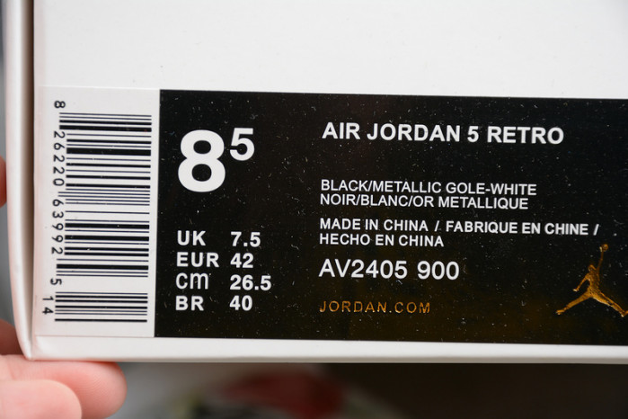 AIR JORDAN 5 - WINGS "WINGS" AV2405-900