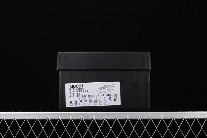 GUI SNEAKER