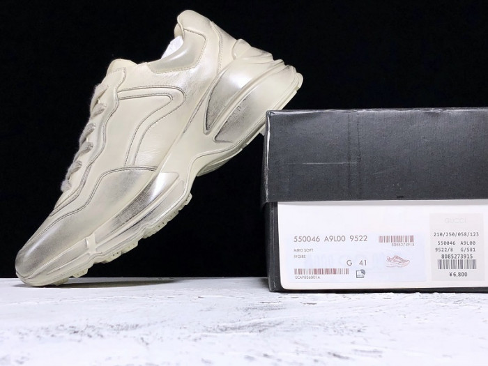 GUI SNEAKER