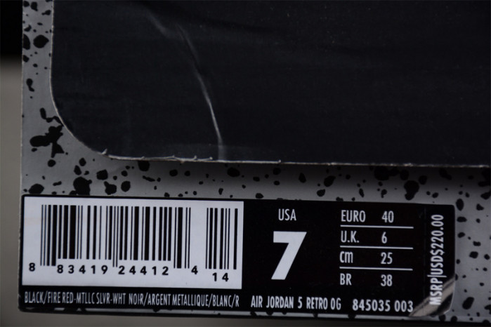 AIR JORDAN 5 BLACK METALLIC (2016) 845035-003