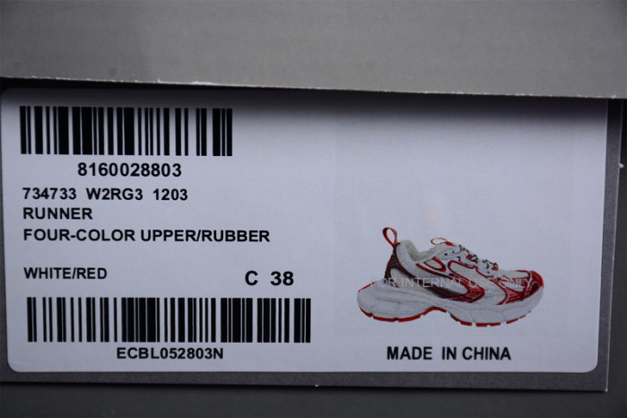 BALEN&GA SNEAKER