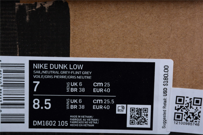 OFW X DUNK LOW 
