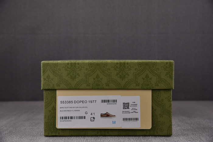 GUI SNEAKER
