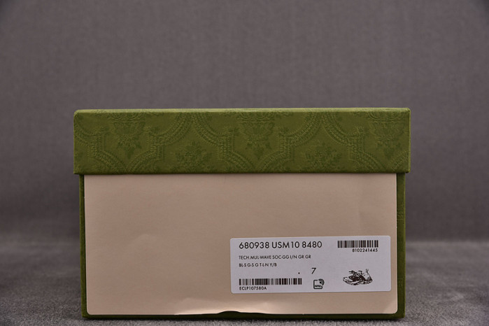 GUI SNEAKER