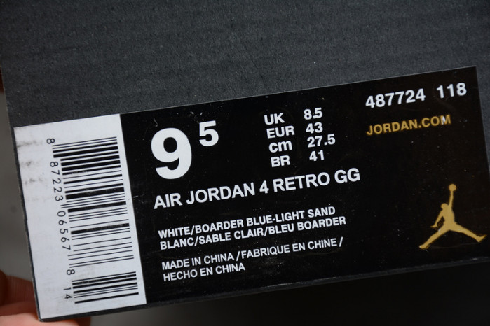 AIR JORDAN 4 LINEN SAND 487724-118