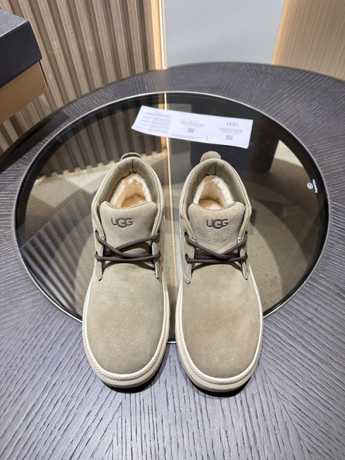 U&G boot