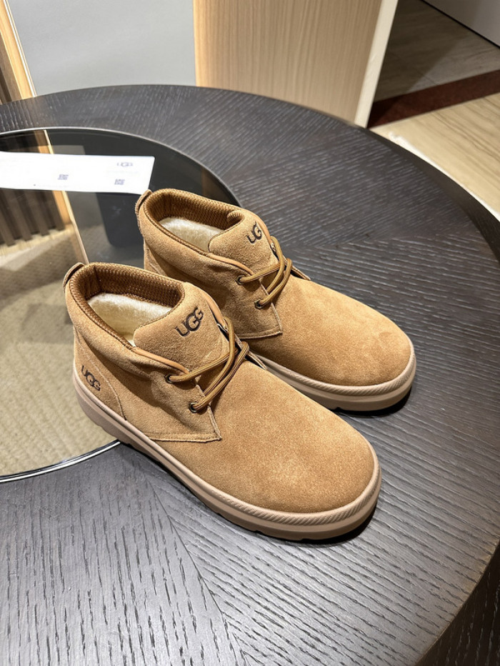 U&G boot